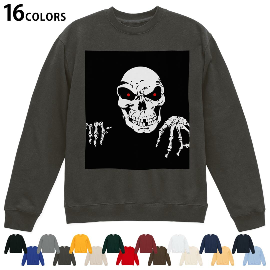 Collaboration - 選べる16カラートレーナー メンズ レディース ユニセックス 長袖 デザイン S M L XL 2XL sweatshirt　trainer スウェット 026181 ハロウィン　骨　ガイコツ