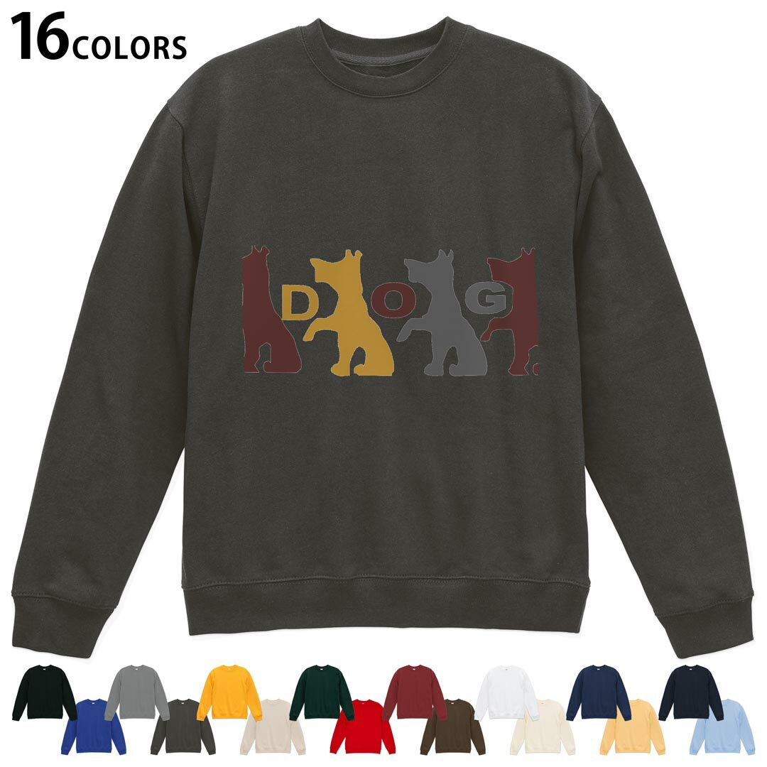 American Casual - 選べる16カラートレーナー メンズ レディース ユニセックス 長袖 デザイン S M L XL 2XL sweatshirt　trainer スウェット 026187 動物　犬　文字