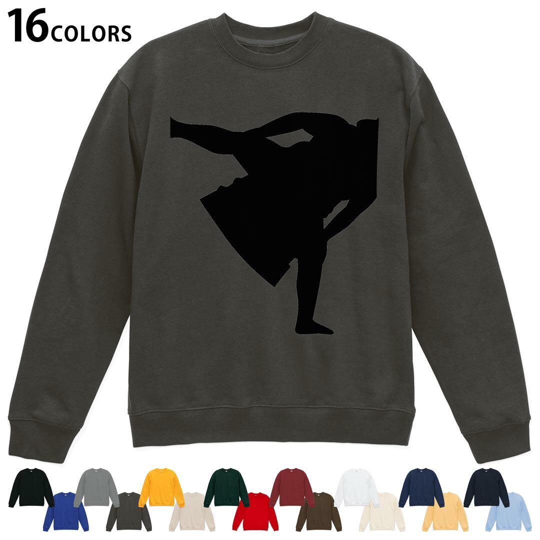 選べる16カラートレーナー メンズ レディース ユニセックス 長袖 デザイン S M L XL 2XL sweatshirt　trainer スウェット 026248 相撲　関取　日本　和