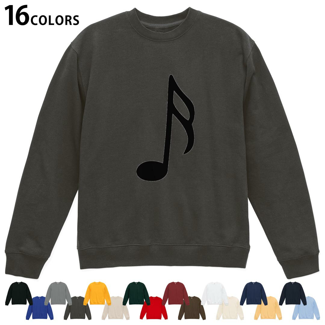 乐天商城 - 選べる16カラートレーナー メンズ レディース ユニセックス 長袖 デザイン S M L XL 2XL sweatshirt　trainer スウェット 031901 音符 十六分音符