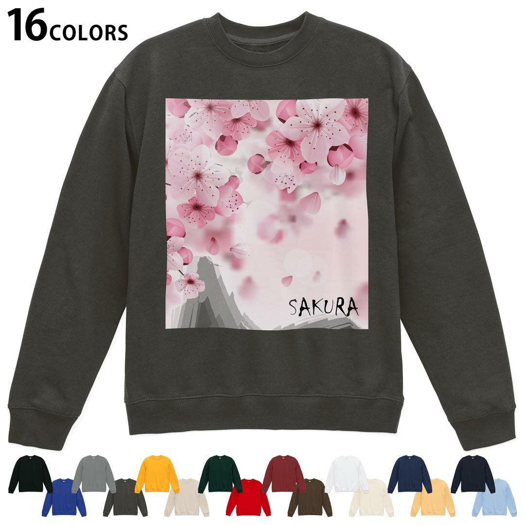 楽天市場】桜 さくら（スウェット・トレーナー｜トップス）：メンズ