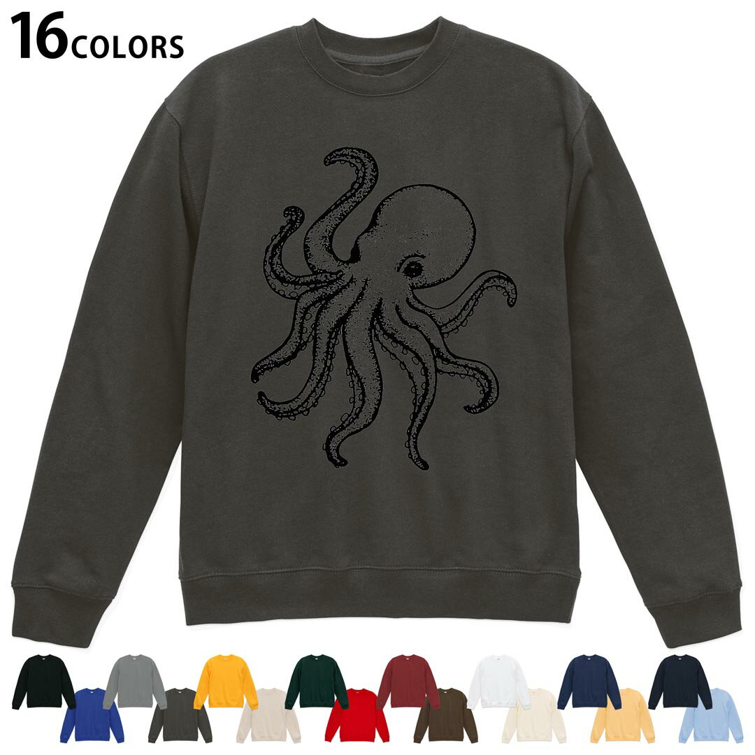 選べる16カラートレーナー メンズ レディース ユニセックス 長袖 デザイン S M L XL 2XL sweatshirt　t..