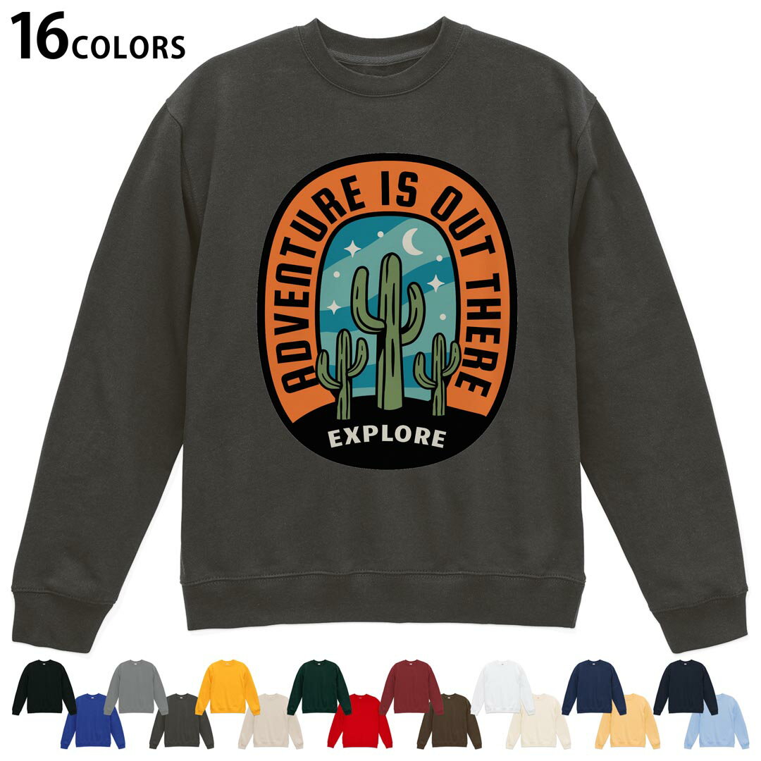 Collaboration - 選べる16カラートレーナー メンズ レディース ユニセックス 長袖 デザイン S M L XL 2XL sweatshirt　trainer スウェット 032285 ワッペン アウトドアステッカー