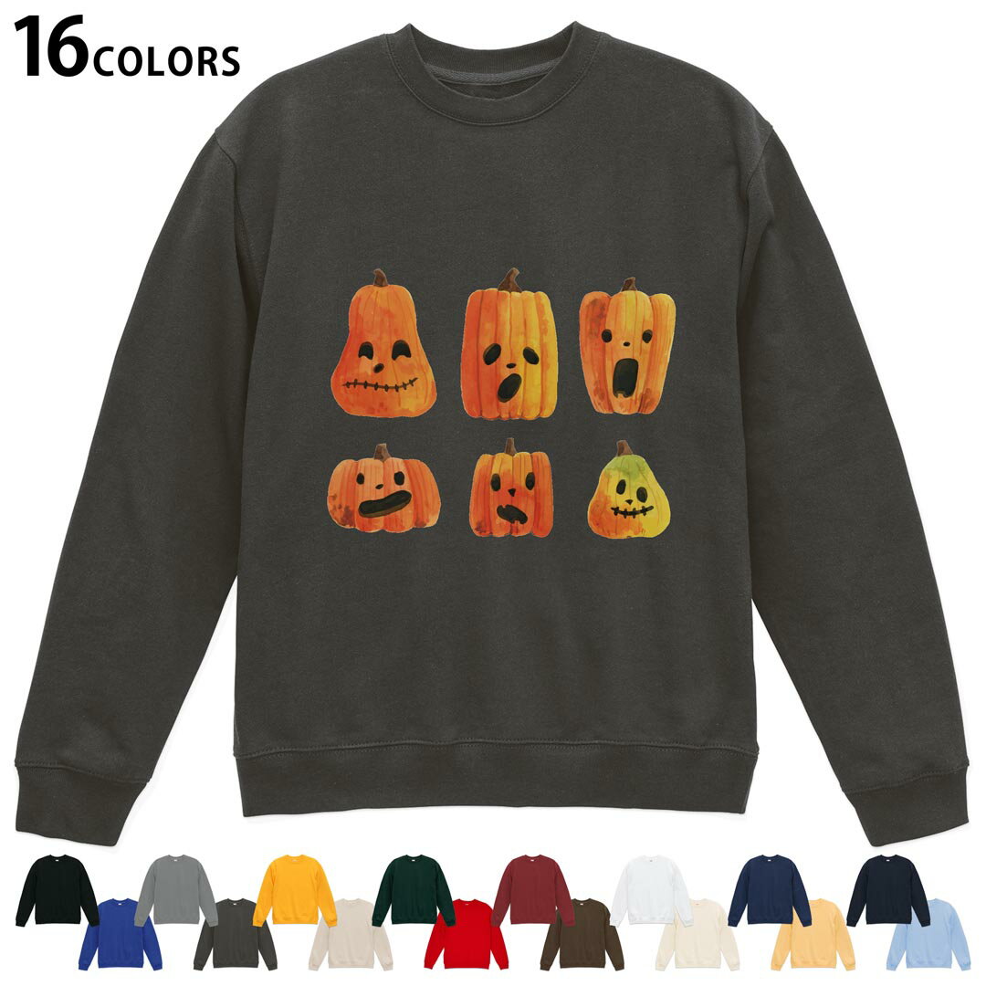 選べる16カラートレーナー メンズ レディース ユニセックス 長袖 デザイン S M L XL 2XL sweatshirt　trainer スウェット 032634 パン..