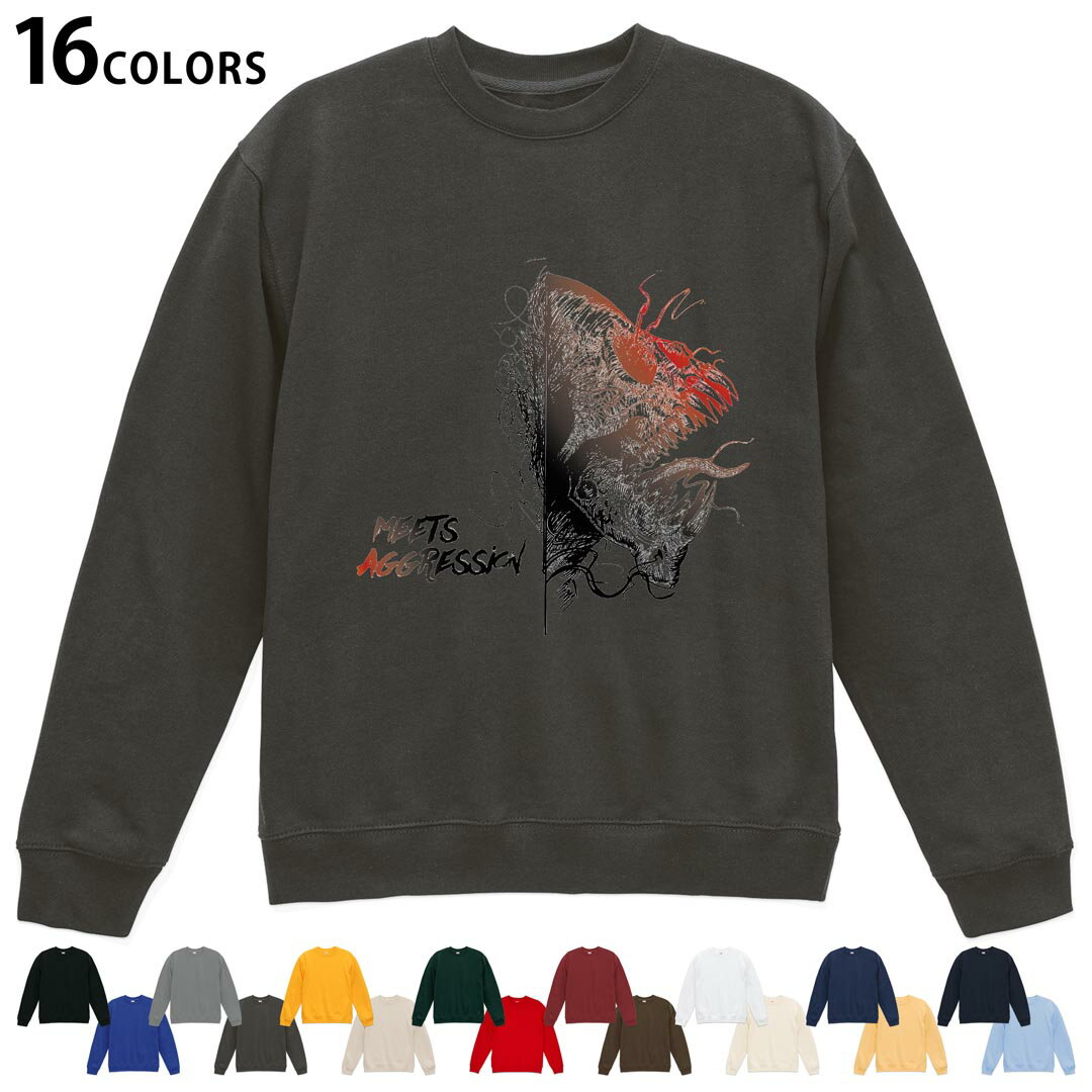 骷髅型 - 選べる16カラートレーナー メンズ レディース ユニセックス 長袖 デザイン S M L XL 2XL sweatshirt　trainer スウェット 032667 骸骨 ホラー