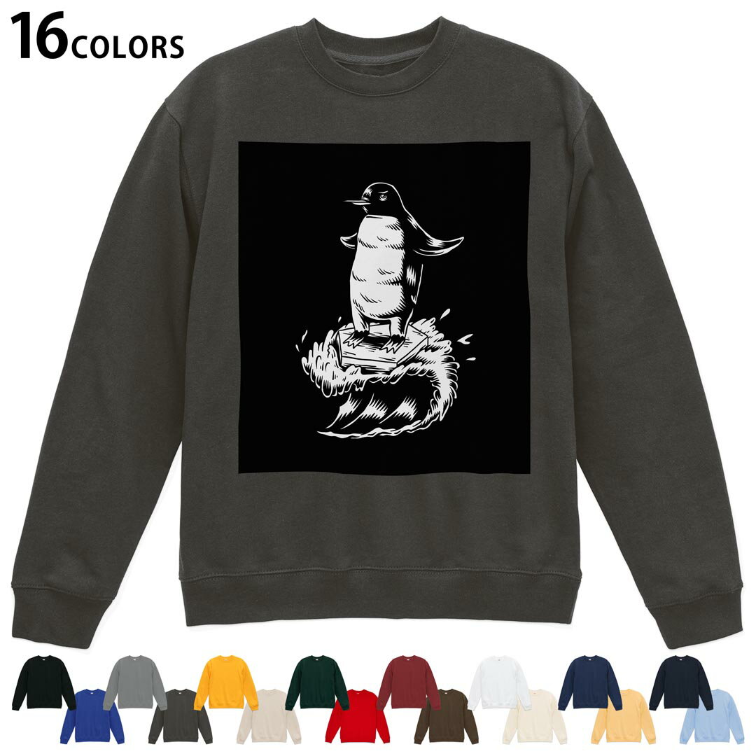Hawaiian - 選べる16カラートレーナー メンズ レディース ユニセックス 長袖 デザイン S M L XL 2XL sweatshirt　trainer スウェット 035609 アニマル 動物 ペンギン 鳥