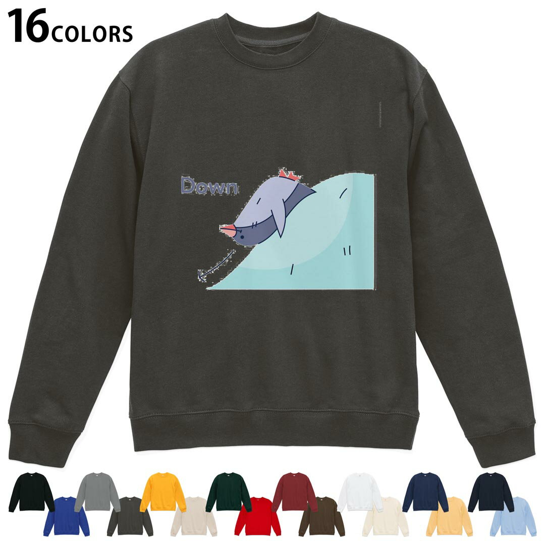 ���٤�16���顼�ȥ졼�ʡ� ��� ��ǥ����� ��˥��å��� Ĺµ �ǥ����� S M L XL 2XL sweatshirt��trainer �������å� 035...