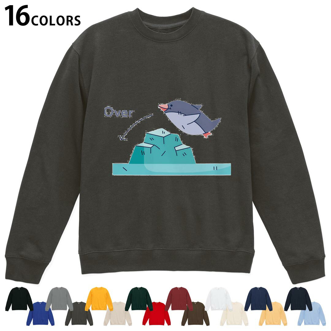 ���٤�16���顼�ȥ졼�ʡ� ��� ��ǥ����� ��˥��å��� Ĺµ �ǥ����� S M L XL 2XL sweatshirt��trainer �������å� 035...