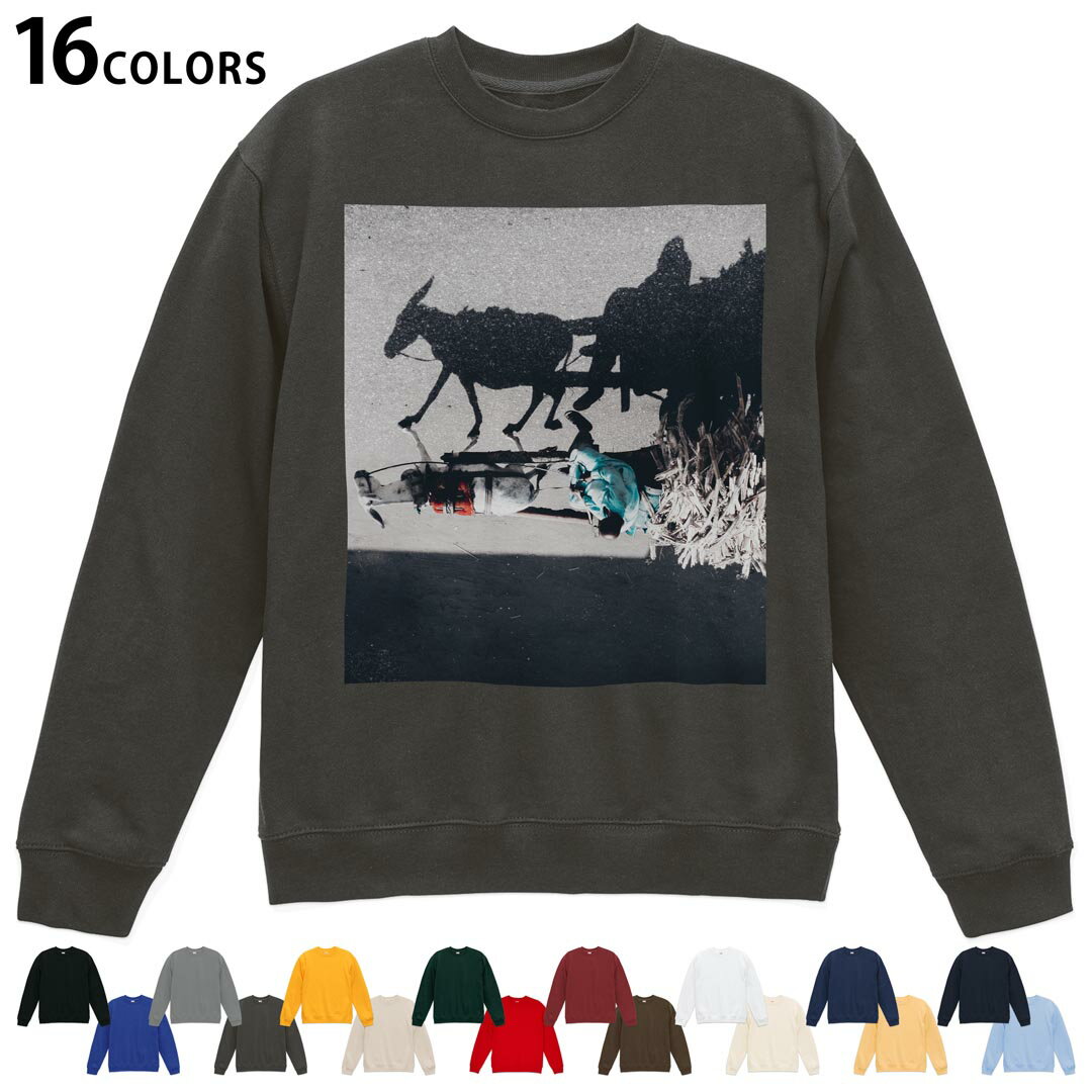 Collaboration - 選べる16カラートレーナー メンズ レディース ユニセックス 長袖 デザイン S M L XL 2XL sweatshirt　trainer スウェット 036017 人 動物 影