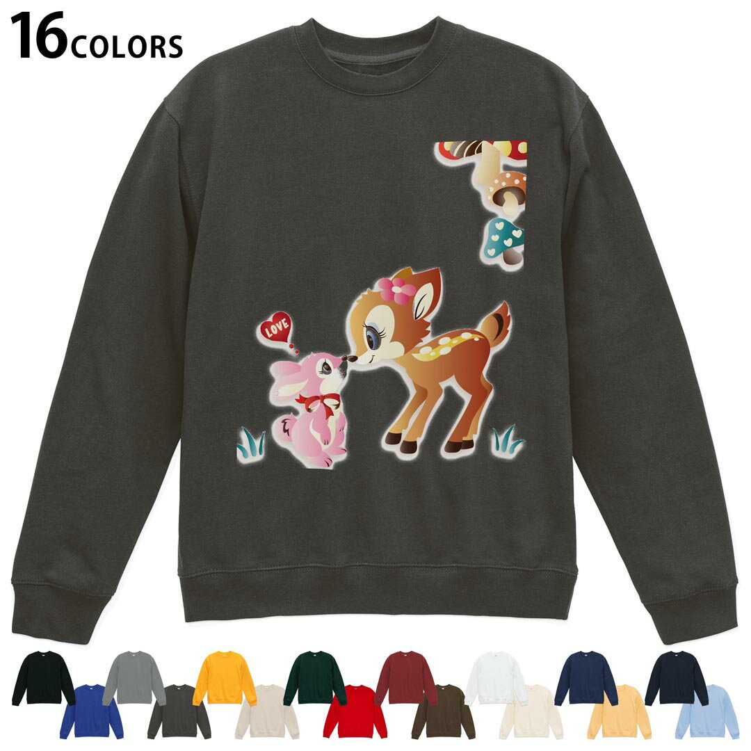 ���٤�16���顼�ȥ졼�ʡ� ��� ��ǥ����� ��˥��å��� Ĺµ �ǥ����� S M L XL 2XL sweatshirt��trainer �������å� 004...