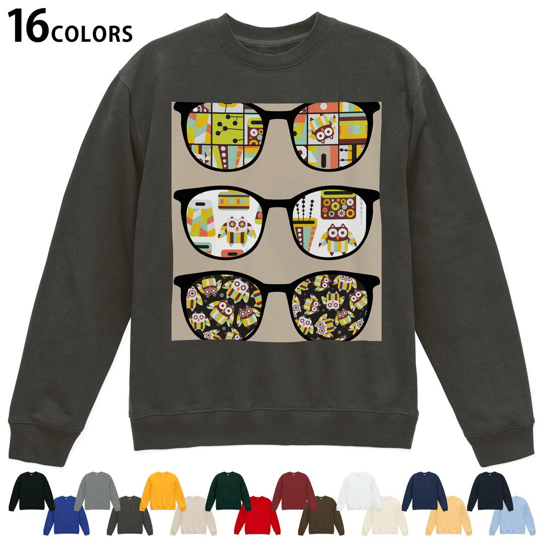 Collaboration - 選べる16カラートレーナー メンズ レディース ユニセックス 長袖 デザイン S M L XL 2XL sweatshirt　trainer スウェット 004771 眼鏡　サングラス　イラスト