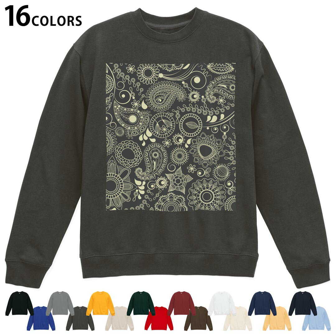 選べる16カラートレーナー メンズ レディース ユニセックス 長袖 デザイン S M L XL 2XL sweatshirt trainer スウェット 005006 ペイズリー 黒 花