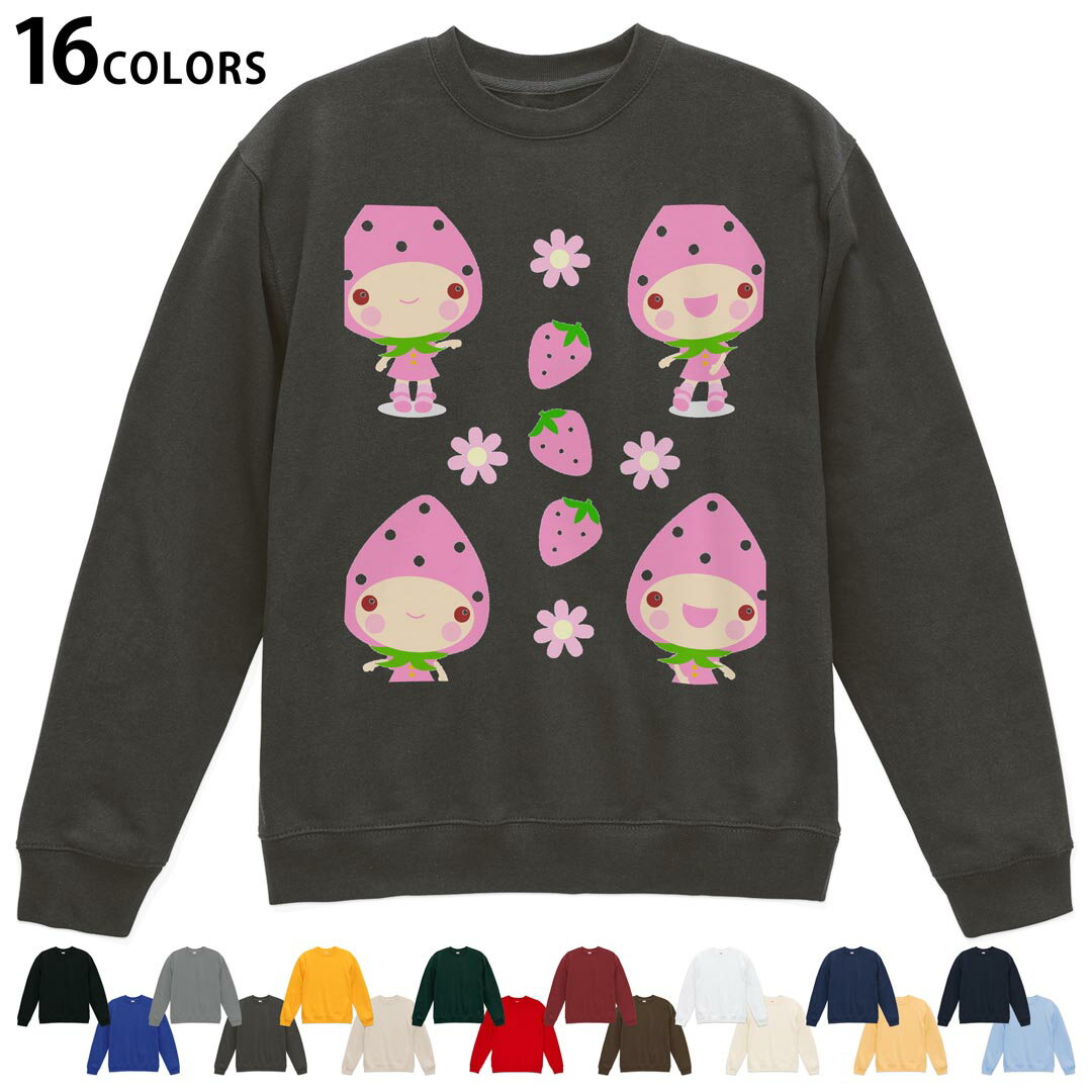 選べる16カラートレーナー メンズ レディース ユニセックス 長袖 デザイン S M L XL 2XL sweatshirt　trainer スウェット 005101 苺　..