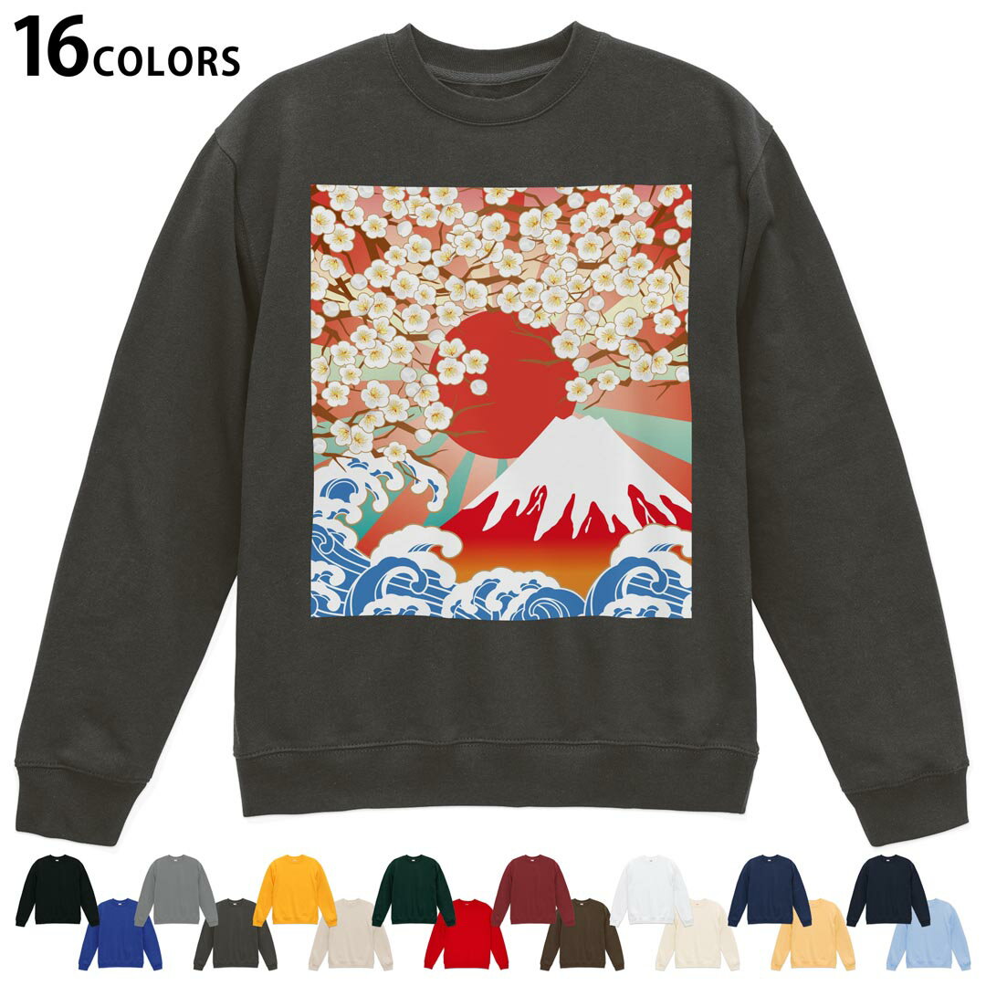 ���٤�16���顼�ȥ졼�ʡ� ��� ��ǥ����� ��˥��å��� Ĺµ �ǥ����� S M L XL 2XL sweatshirt��trainer �������å� 005...