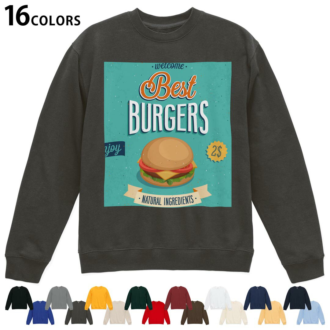 選べる16カラートレーナー メンズ レディース ユニセックス 長袖 デザイン S M L XL 2XL sweatshirt　trainer スウェット 006208 バー..