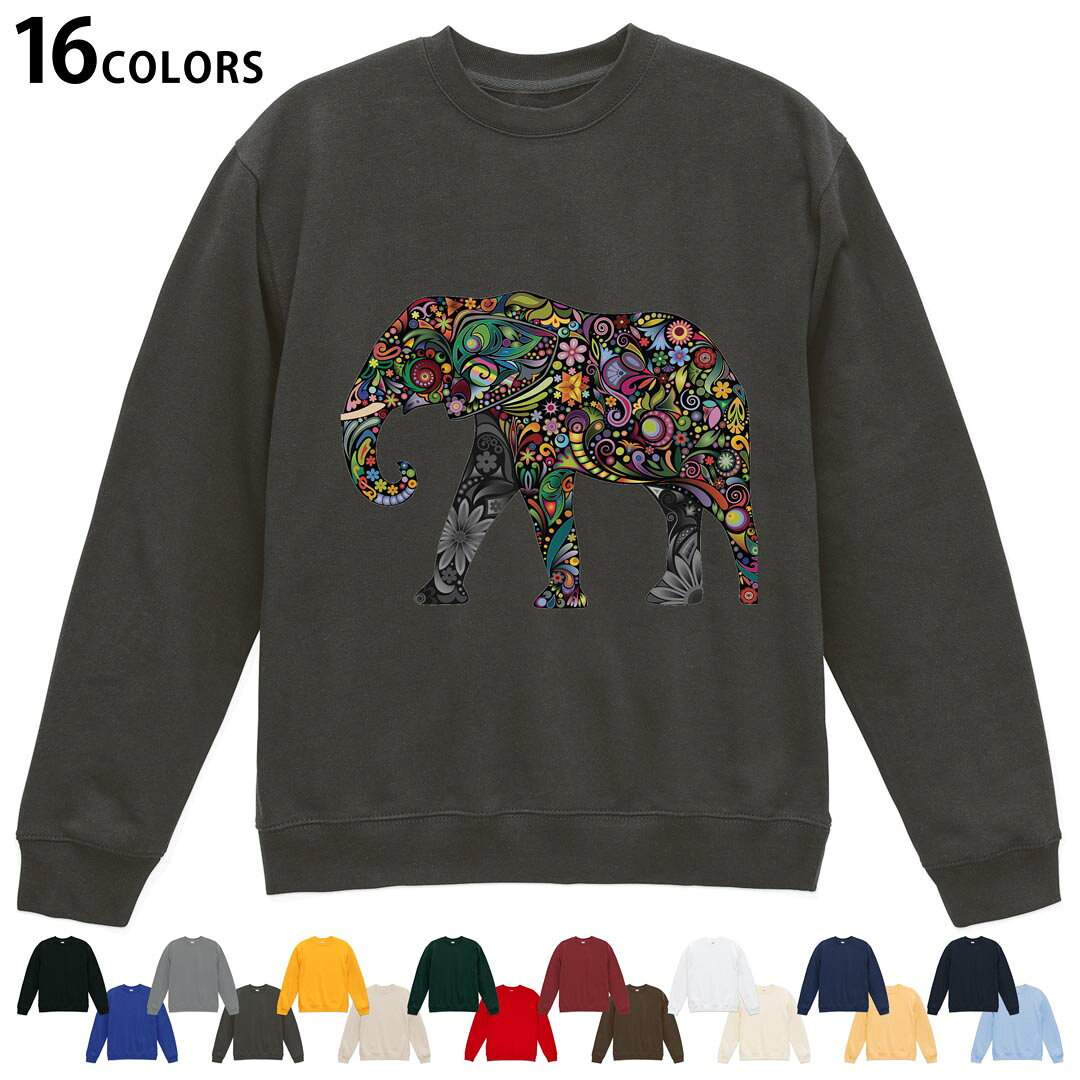 楽天市場】象 トレーナーの通販