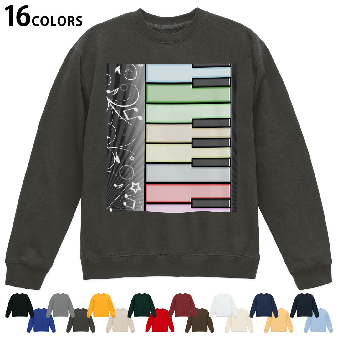 Collaboration - 選べる16カラートレーナー メンズ レディース ユニセックス 長袖 デザイン S M L XL 2XL sweatshirt　trainer スウェット 006715 ピアノ　音符