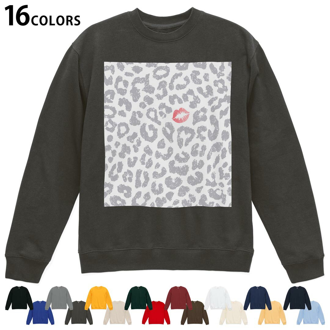 Trainer - 選べる16カラートレーナー メンズ レディース ユニセックス 長袖 デザイン S M L XL 2XL sweatshirt　trainer スウェット 006960 ヒョウ柄　模様