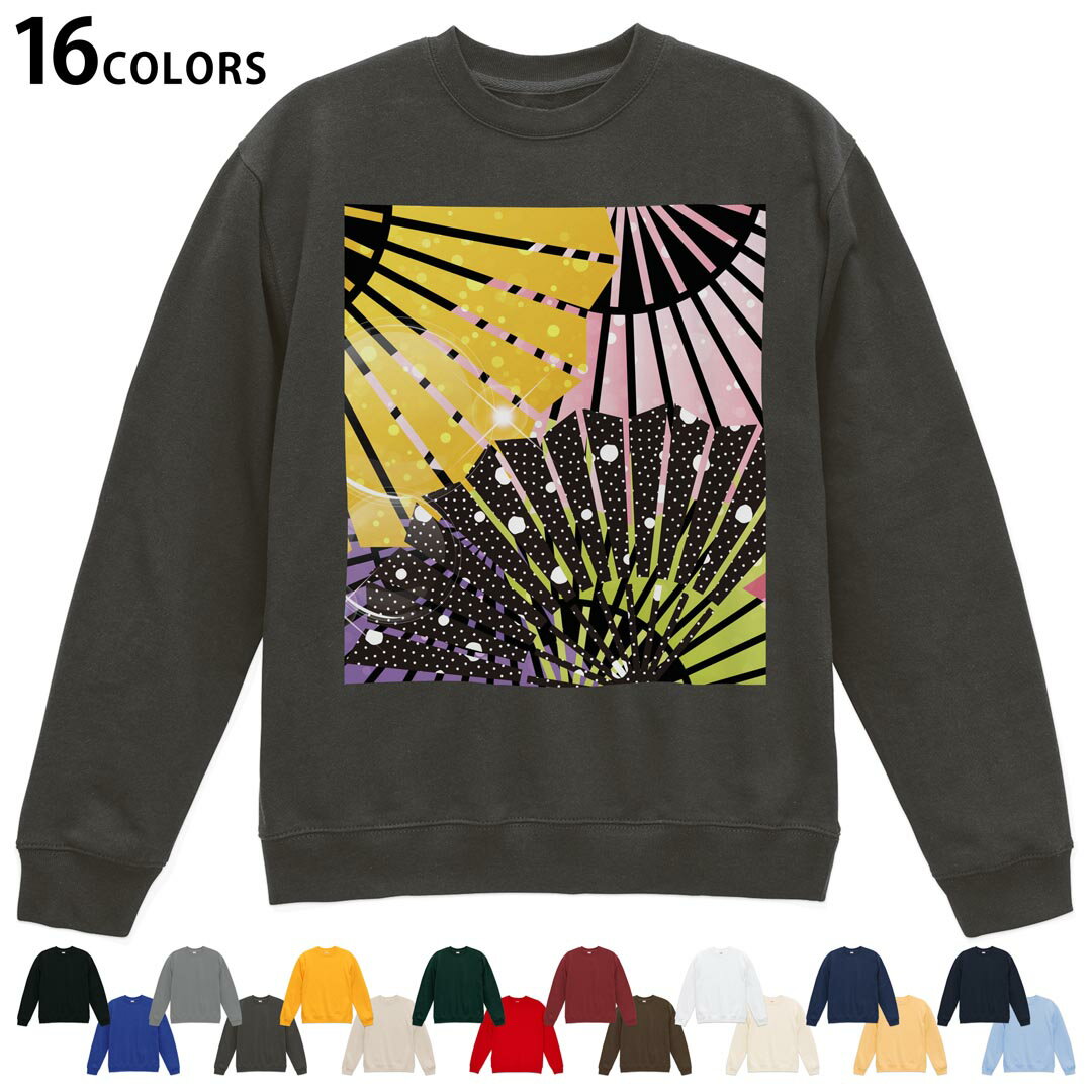 Other - 選べる16カラートレーナー メンズ レディース ユニセックス 長袖 デザイン S M L XL 2XL sweatshirt　trainer スウェット 007091 扇子　カラフル