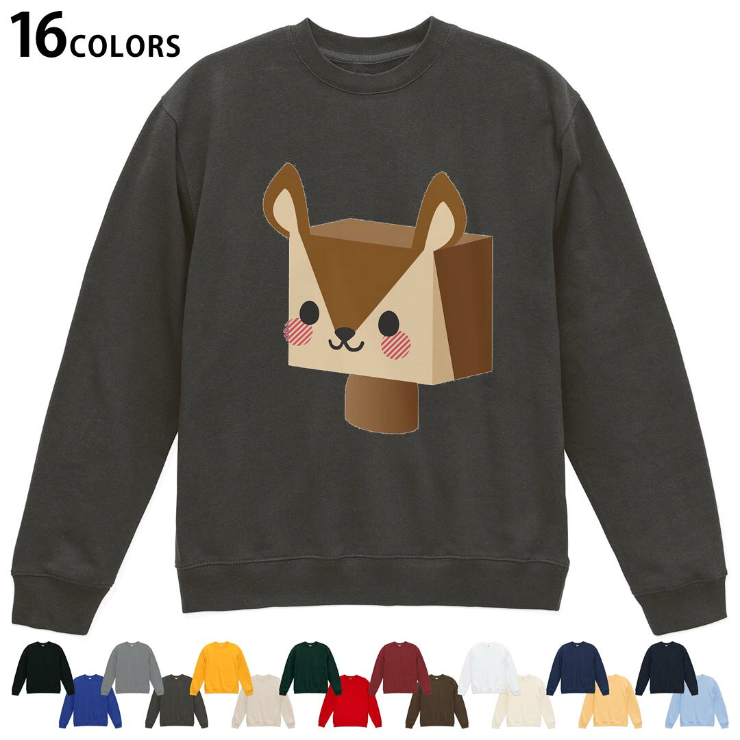 ���٤�16���顼�ȥ졼�ʡ� ��� ��ǥ����� ��˥��å��� Ĺµ �ǥ����� S M L XL 2XL sweatshirt��trainer �������å� 007...