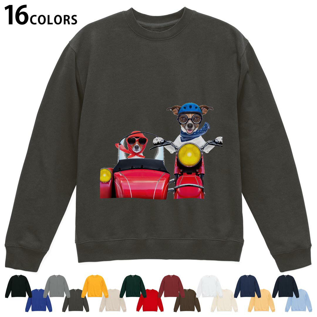 Other - 選べる16カラートレーナー メンズ レディース ユニセックス 長袖 デザイン S M L XL 2XL sweatshirt　trainer スウェット 008126 写真　犬　バイク　赤　レッド