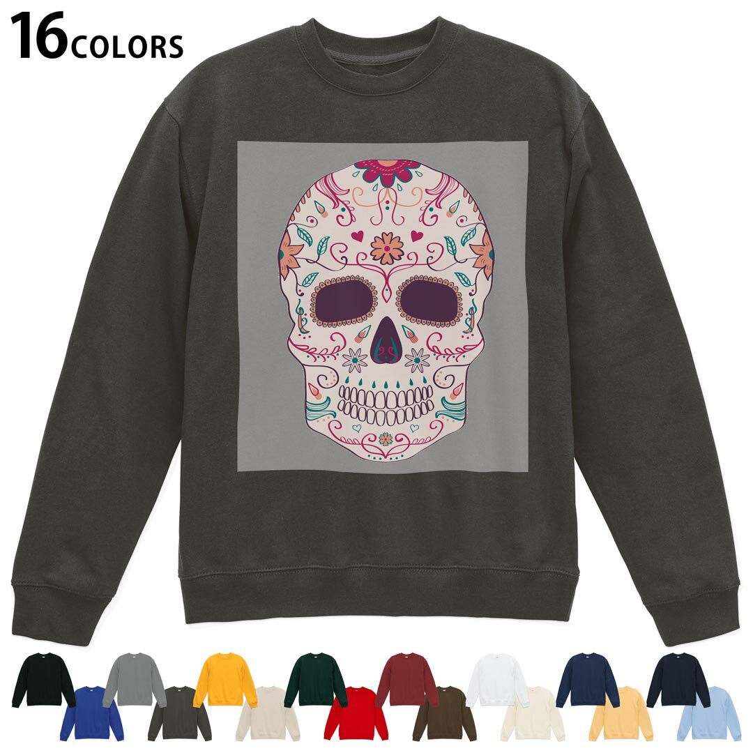 American Casual - 選べる16カラートレーナー メンズ レディース ユニセックス 長袖 デザイン S M L XL 2XL sweatshirt　trainer スウェット 008189 カラフル　骸骨　ドクロ　花