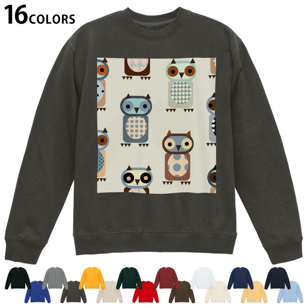 選べる16カラートレーナー メンズ レディース ユニセックス 長袖 デザイン S M L XL 2XL sweatshi…