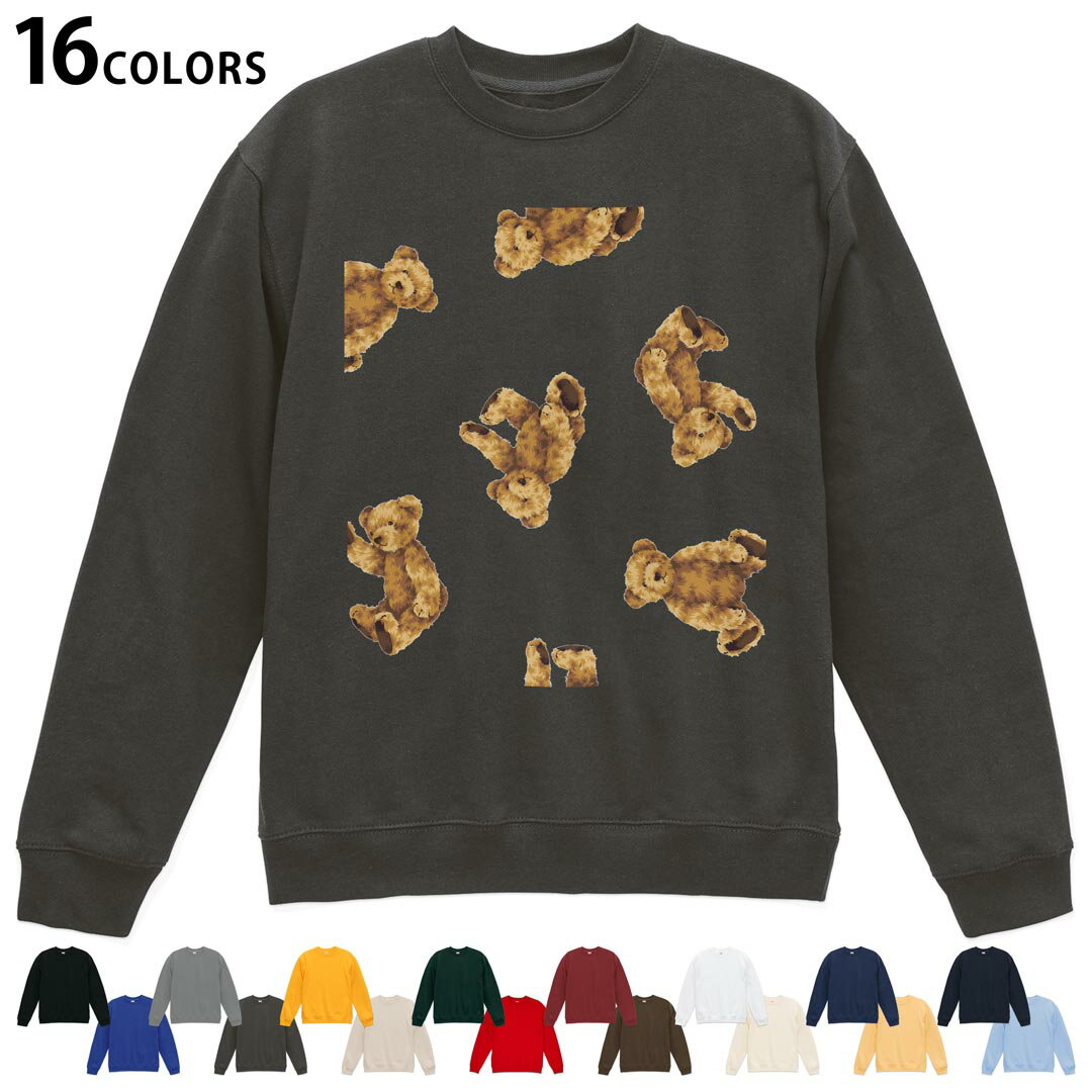 選べる16カラートレーナー メンズ レディース ユニセックス 長袖 デザイン S M L XL 2XL sweatshirt　trainer スウェット 008738 イラ..