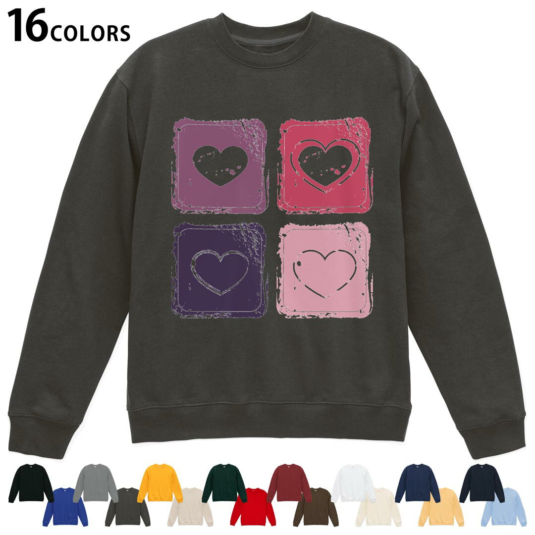 Hawaiian - 選べる16カラートレーナー メンズ レディース ユニセックス 長袖 デザイン S M L XL 2XL sweatshirt　trainer スウェット 008827 イラスト　ハート　赤　紫