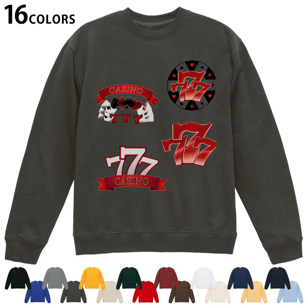 選べる16カラートレーナー メンズ レディース ユニセックス 長袖 デザイン S M L XL 2XL sweatshirt　t..