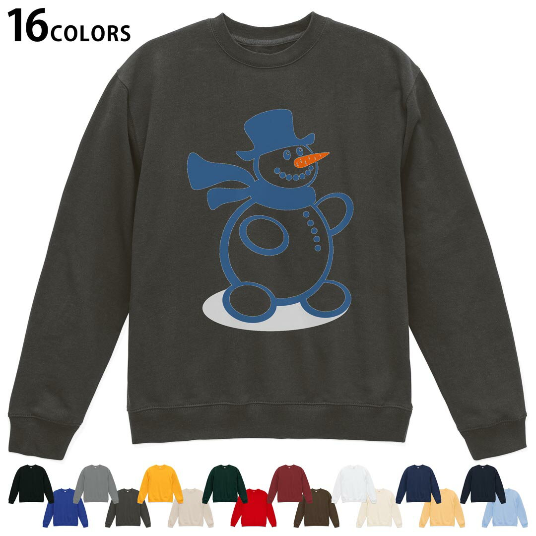 選べる16カラートレーナー メンズ レディース ユニセックス 長袖 デザイン S M L XL 2XL sweatshirt　trainer スウェット 009239 キャ..