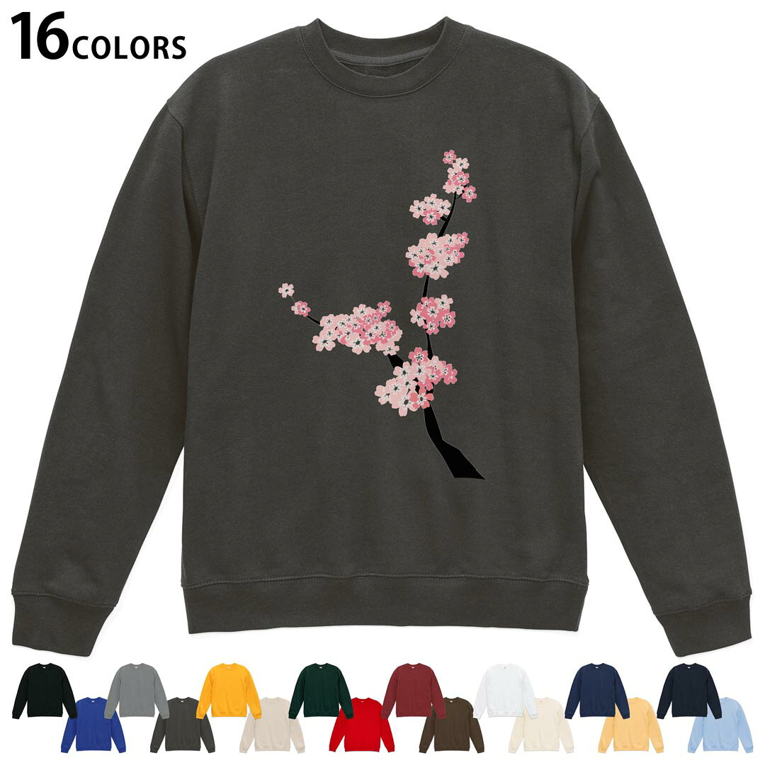 楽天市場】桜 さくら（スウェット・トレーナー｜トップス）：メンズ