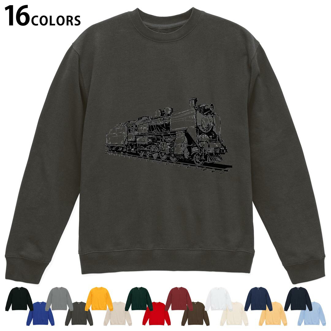 選べる16カラートレーナー メンズ レディース ユニセックス 長袖 デザイン S M L XL 2XL sweatshirt　t..