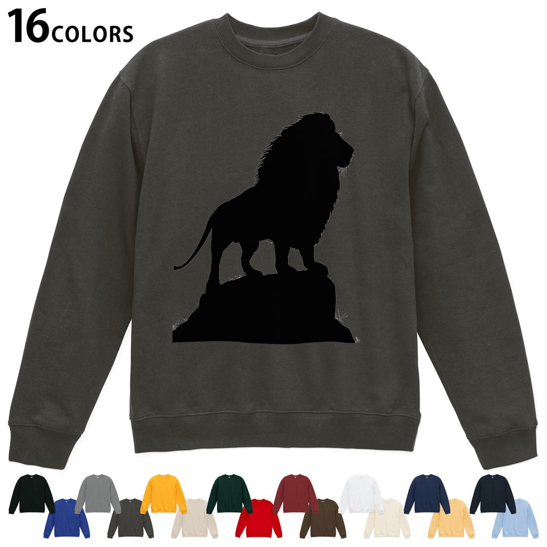 楽天市場】ライオン（スウェット・トレーナー｜トップス）：メンズ