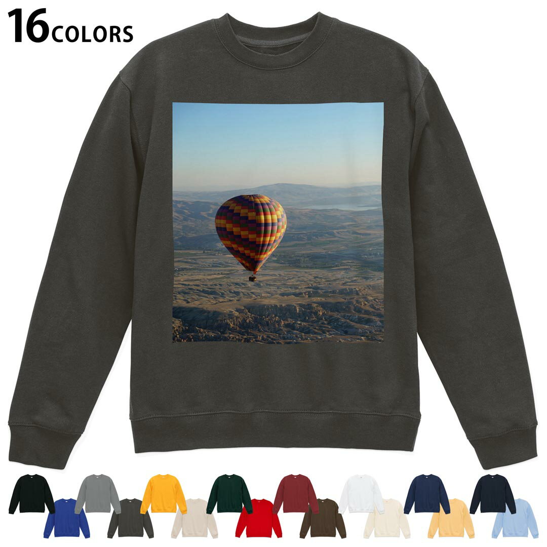 Other - 選べる16カラートレーナー メンズ レディース ユニセックス 長袖 デザイン S M L XL 2XL sweatshirt　trainer スウェット 009683 気球　風景　写真