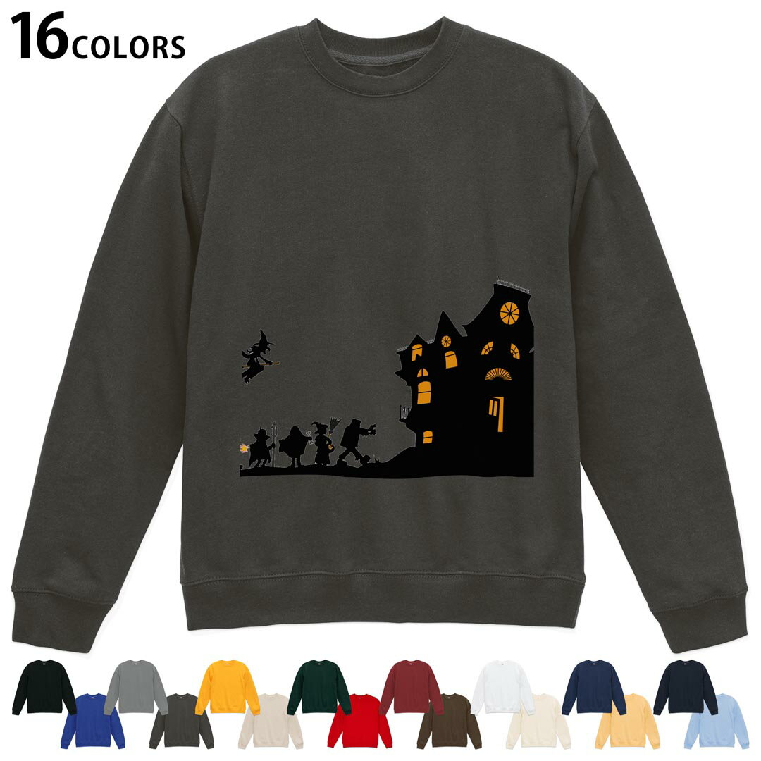 選べる16カラートレーナー メンズ レディース ユニセックス 長袖 デザイン S M L XL 2XL sweatshirt　trainer スウェット 009782 ハロ..