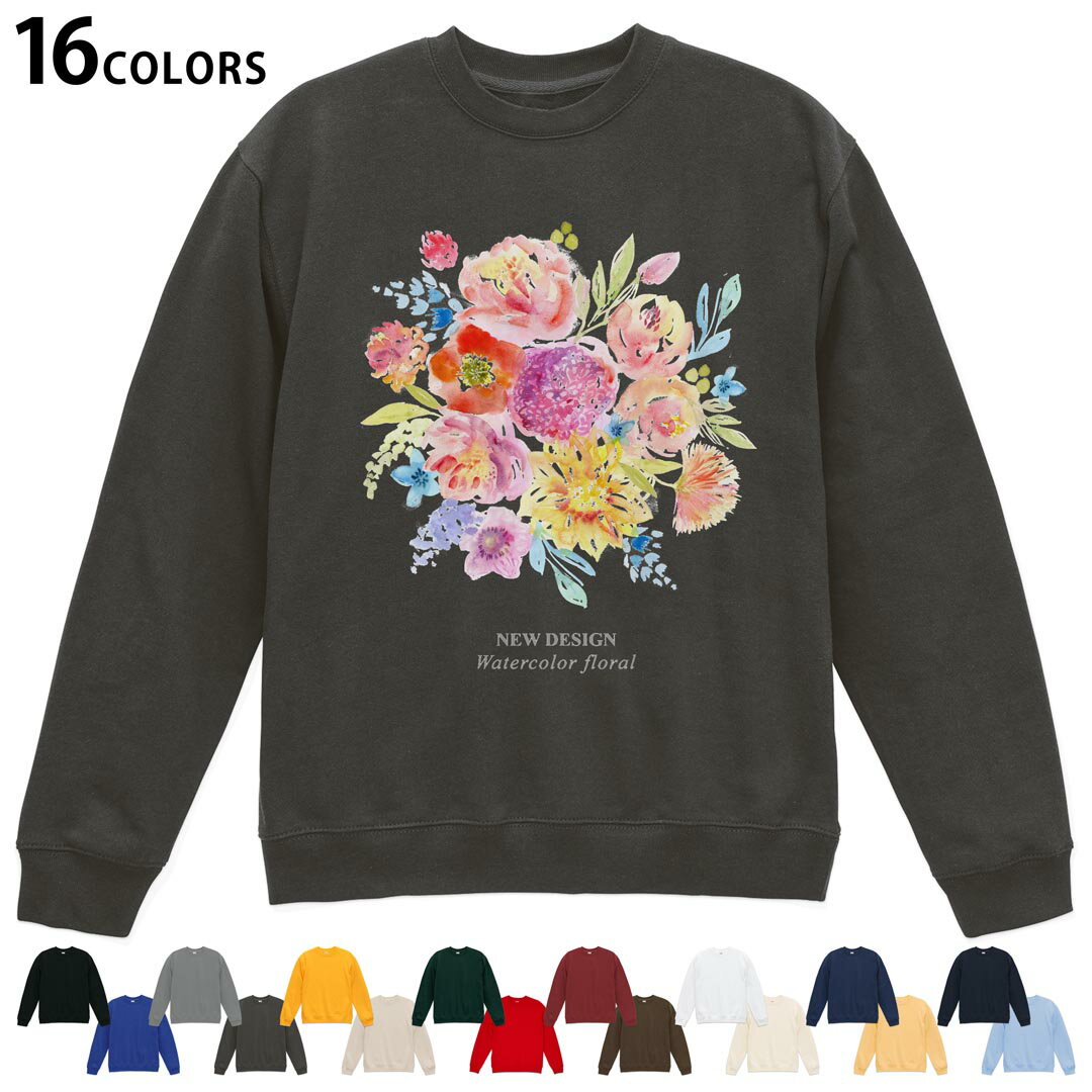 選べる16カラートレーナー メンズ レディース ユニセックス 長袖 デザイン S M L XL 2XL sweatshirt　trainer スウェット 009821 　花..