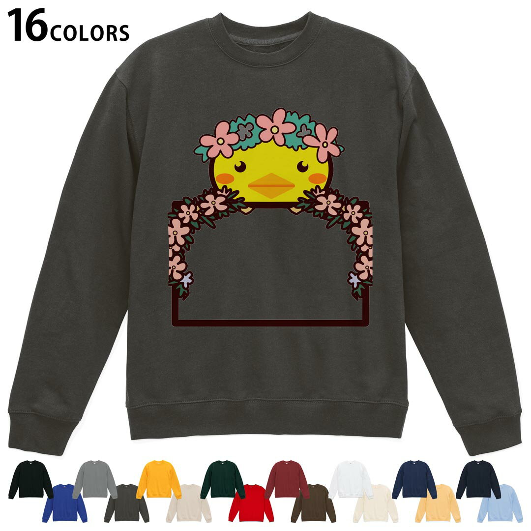 ���٤�16���顼�ȥ졼�ʡ� ��� ��ǥ����� ��˥��å��� Ĺµ �ǥ����� S M L XL 2XL sweatshirt��trainer �������å� 009...