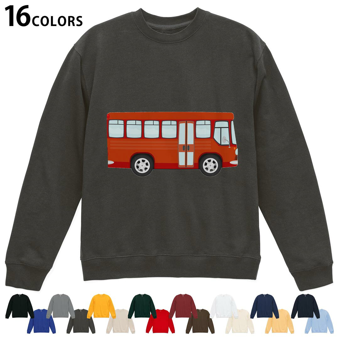 選べる16カラートレーナー メンズ レディース ユニセックス 長袖 デザイン S M L XL 2XL sweatshirt　trainer スウェット 010326 乗り物　車　赤