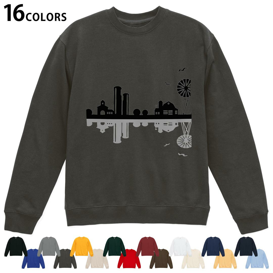 Collaboration - 選べる16カラートレーナー メンズ レディース ユニセックス 長袖 デザイン S M L XL 2XL sweatshirt　trainer スウェット 010977 風景　海辺　白　黒