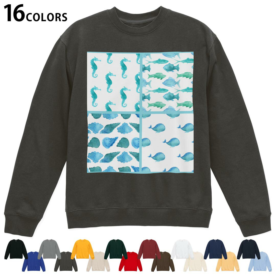 Collaboration - 選べる16カラートレーナー メンズ レディース ユニセックス 長袖 デザイン S M L XL 2XL sweatshirt　trainer スウェット 010981 海　タツノオトシゴ　緑