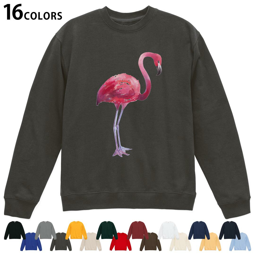 American Casual - 選べる16カラートレーナー メンズ レディース ユニセックス 長袖 デザイン S M L XL 2XL sweatshirt　trainer スウェット 011410 フラミンゴ　ピンク　鳥