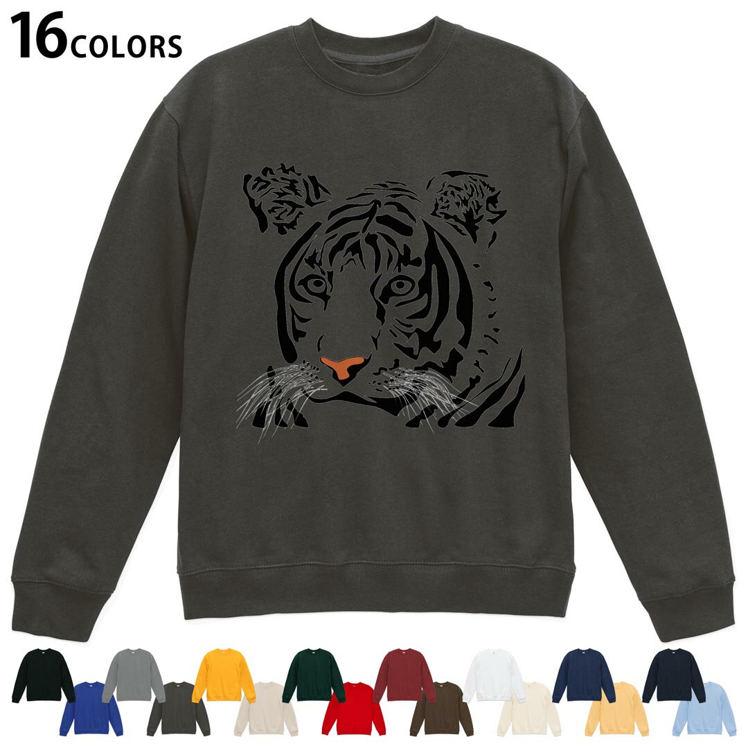 トラ柄トレーナー♡ Amazon.co.jp: 虎 トラ トレーナー : ファッション