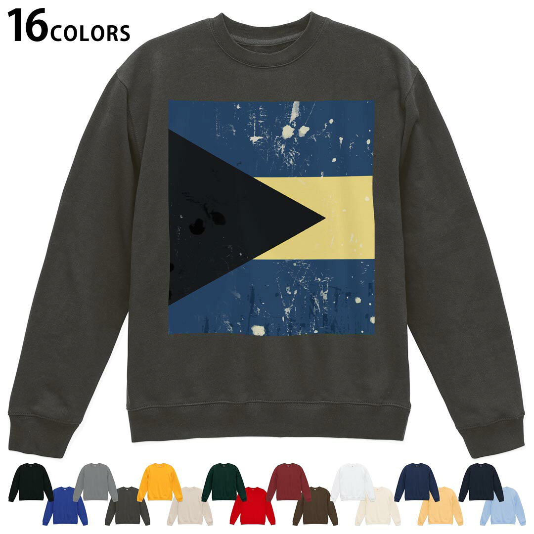 American Casual - 選べる16カラートレーナー メンズ レディース ユニセックス 長袖 デザイン S M L XL 2XL sweatshirt　trainer スウェット 011613 バハマ　外国　国旗
