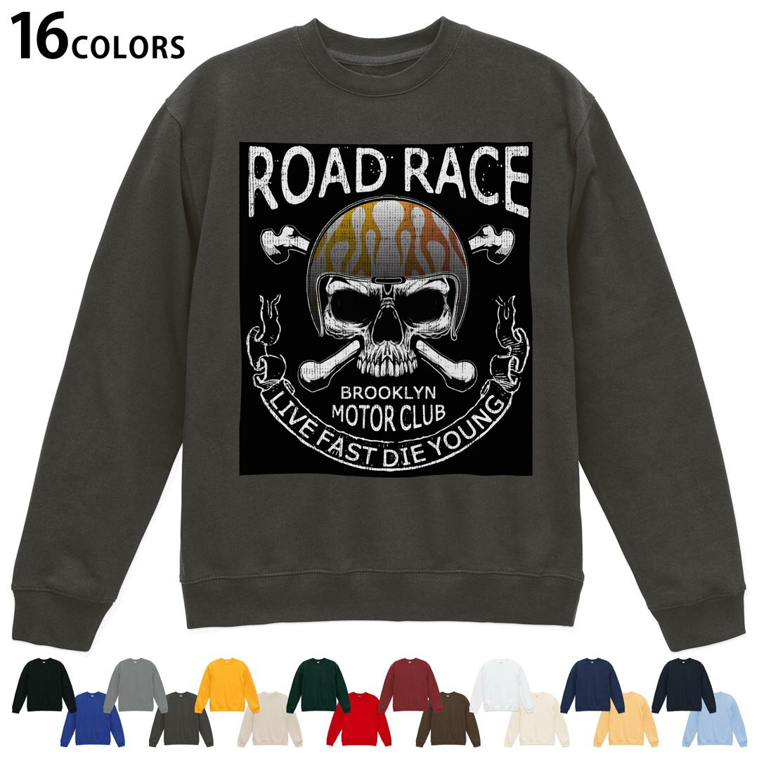 �I�ׂ�16�J���[�g���[�i�[ �����Y ���f�B�[�X ���j�Z�b�N�X ���� �f�U�C�� S M L XL 2XL sweatshirt�@trainer �X�E�F�b�g 011907 �X�J���@�����������@���b�N
