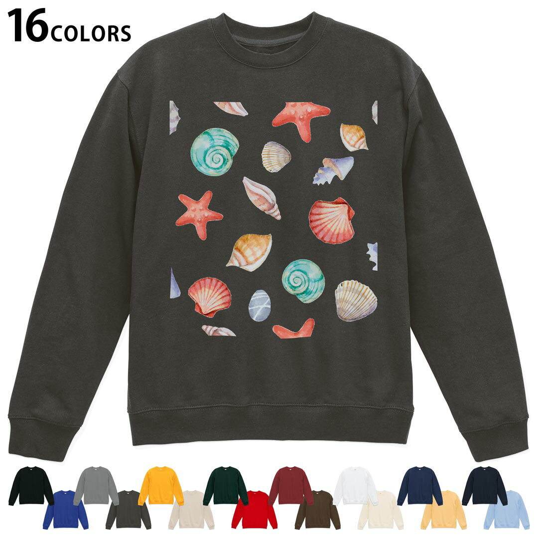 Trainer - 選べる16カラートレーナー メンズ レディース ユニセックス 長袖 デザイン S M L XL 2XL sweatshirt　trainer スウェット 012047 貝　ヒトデ　ビーチ