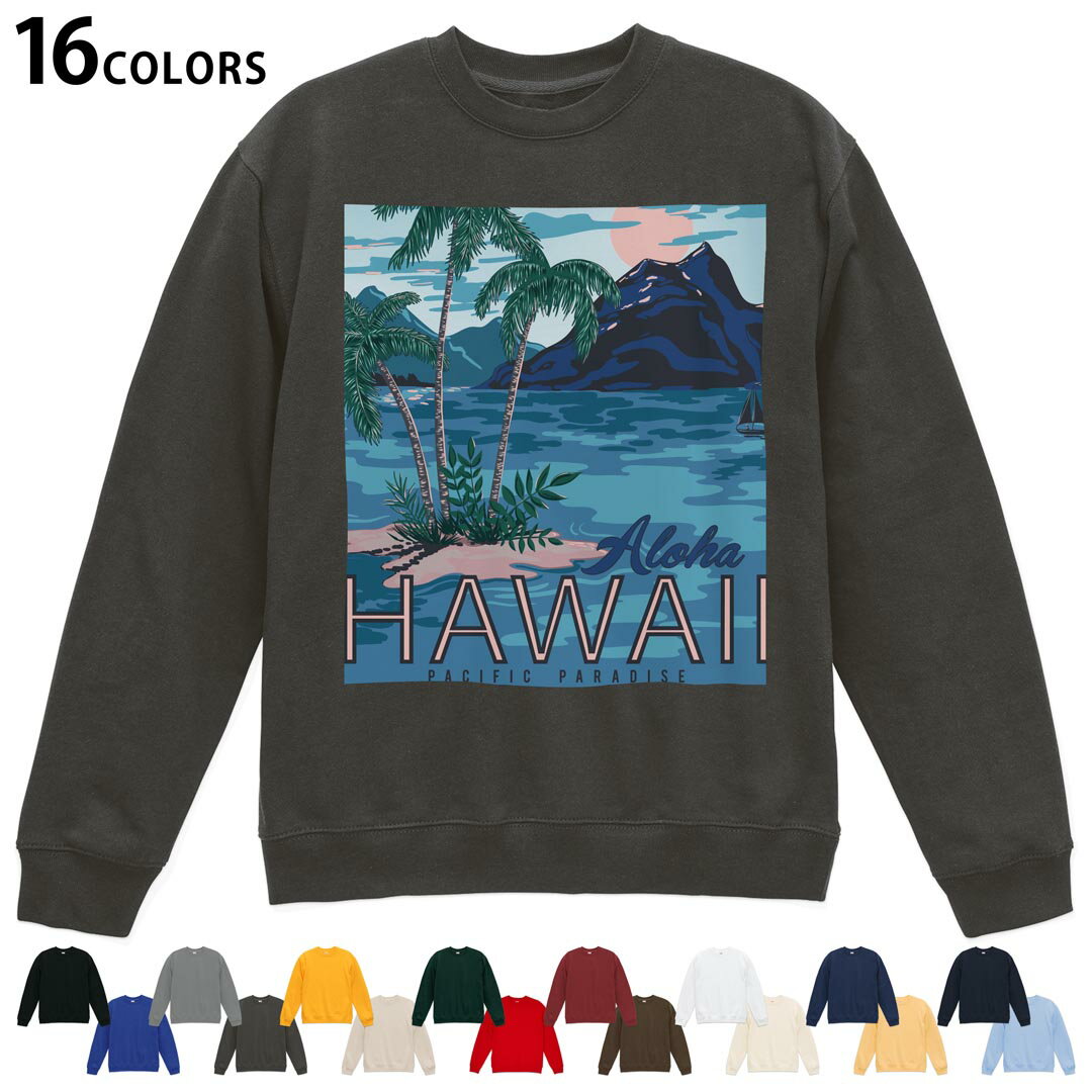 Collaboration - 選べる16カラートレーナー メンズ レディース ユニセックス 長袖 デザイン S M L XL 2XL sweatshirt　trainer スウェット 012322 ハワイ　ヤシの木　海