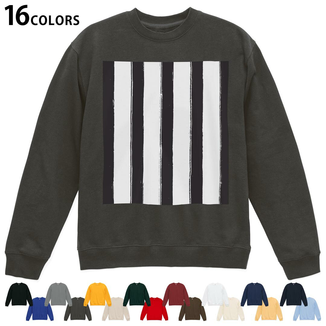 選べる16カラートレーナー メンズ レディース ユニセックス 長袖 デザイン S M L XL 2XL sweatshirt　trainer スウェット 012613 ストライプ　モノトーン　白黒