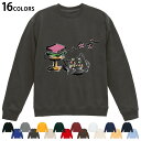 選べる16カラートレーナー メンズ レディース ユニセックス 長袖 デザイン S M L XL 2XL sweatshirt trainer スウェット 012852 ひな祭り 桃の花 節句