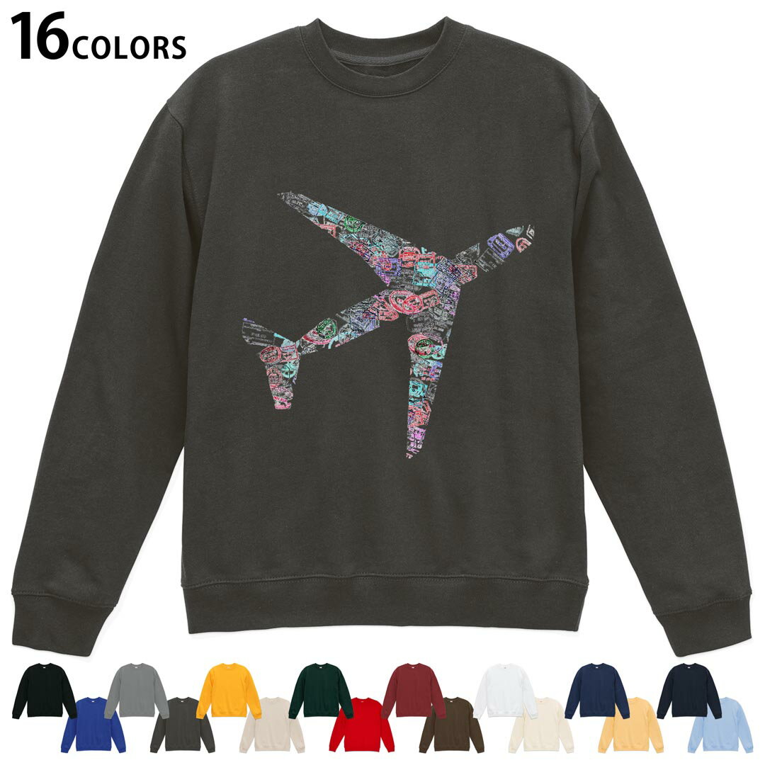 楽天市場】スカイブルー（スウェット・トレーナー｜トップス）：メンズ